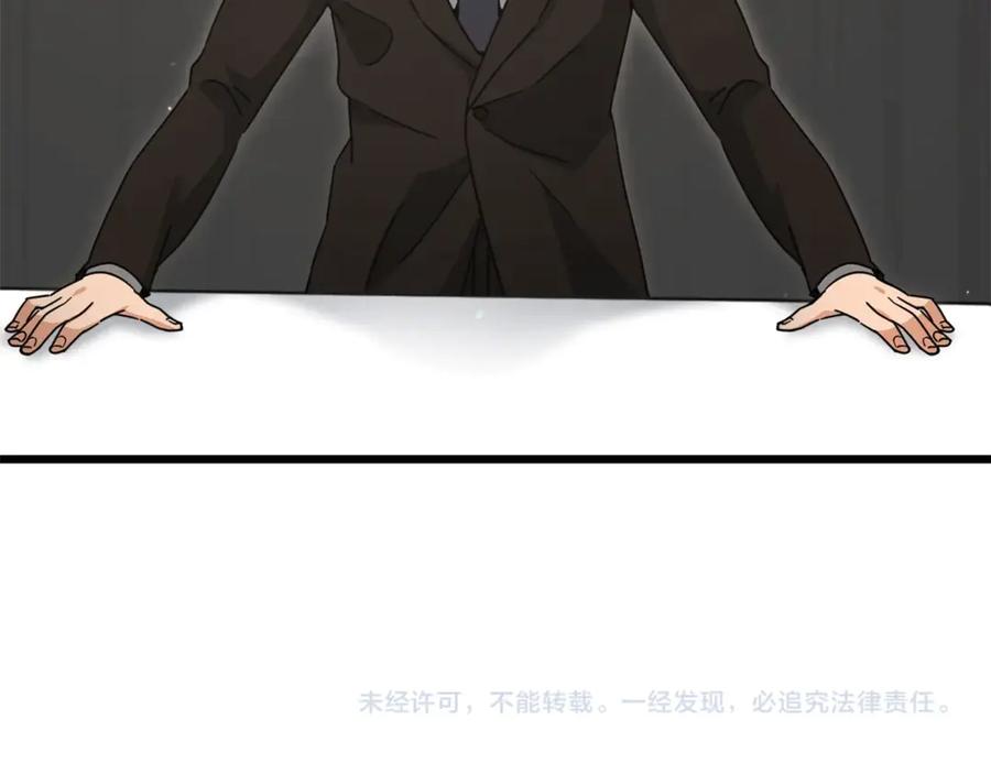 第224页