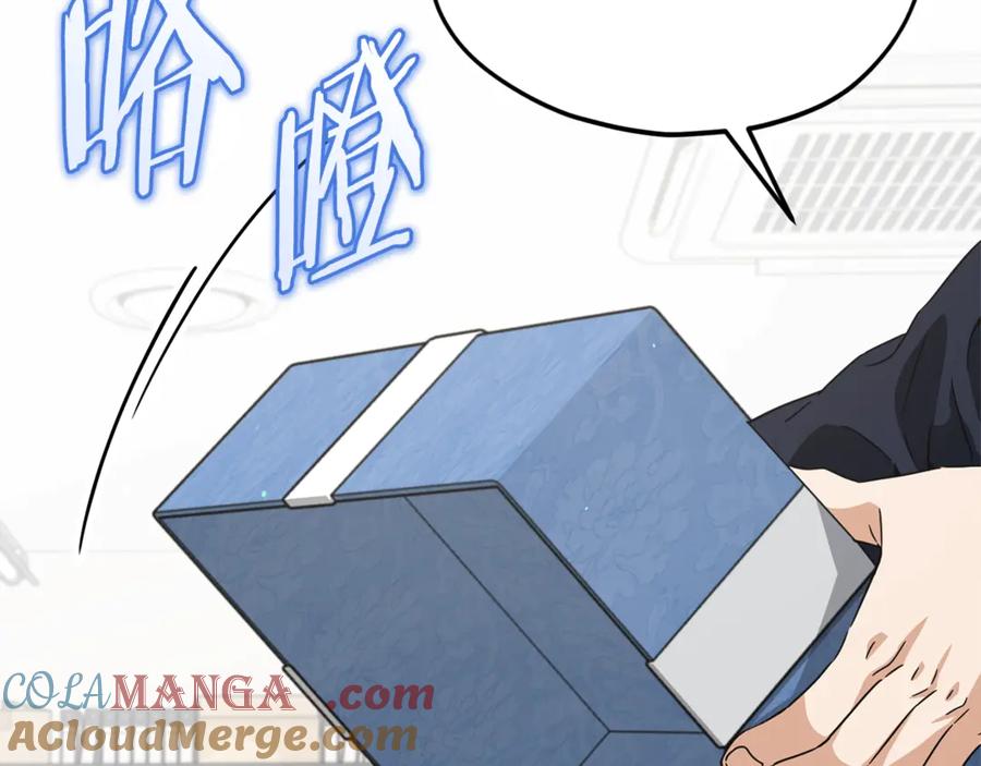 第181页