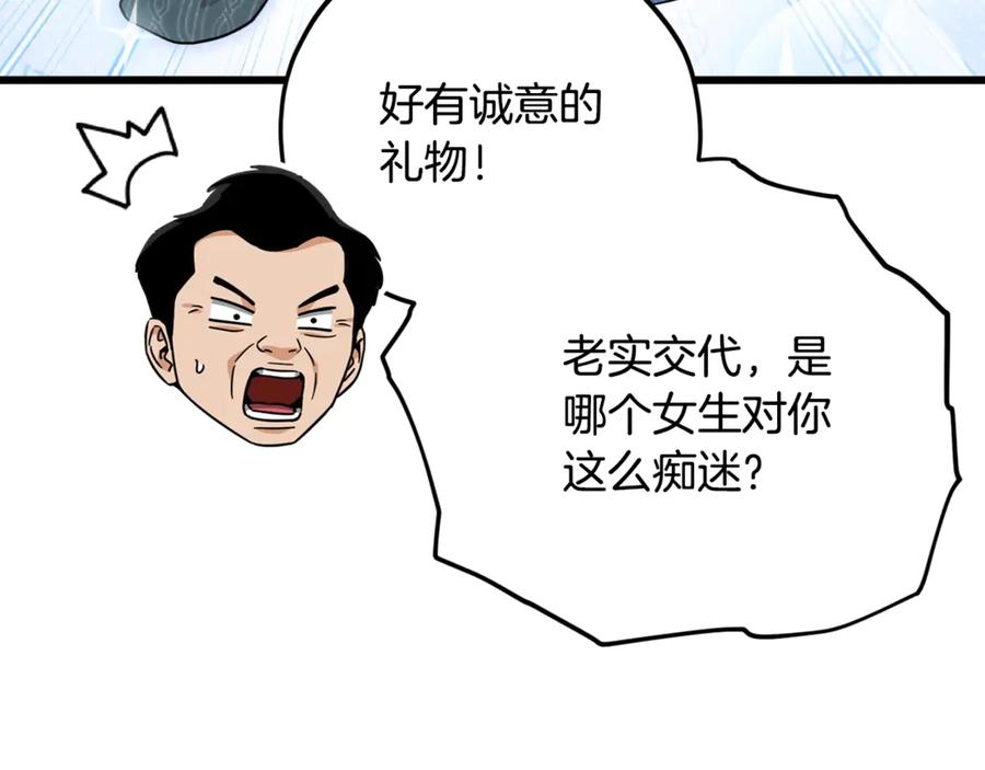 第187页
