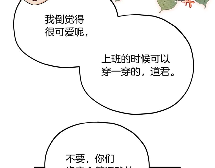 第199页