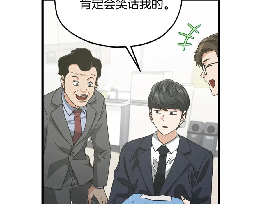 第200页