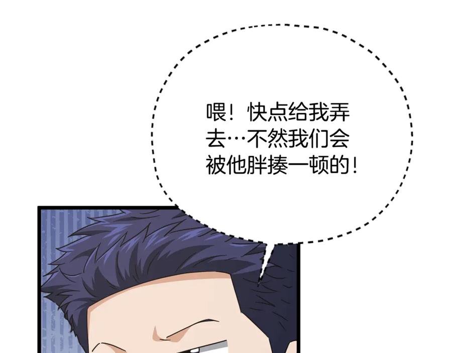 第188页