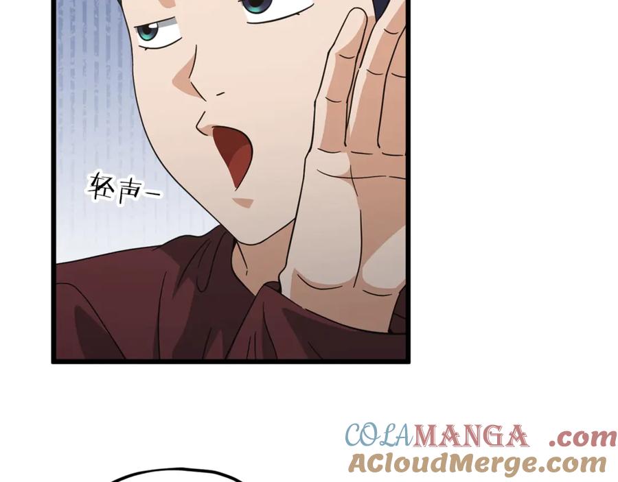 第189页