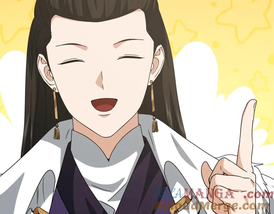 第201页