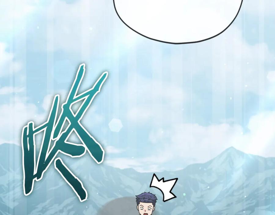 第203页