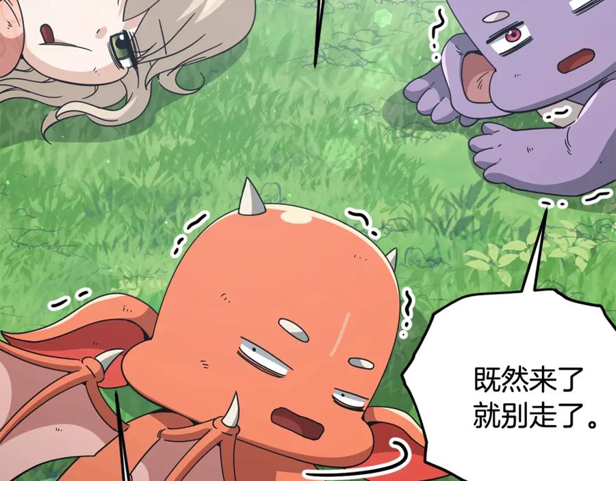 第212页