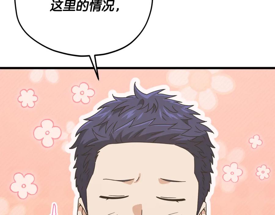 第215页