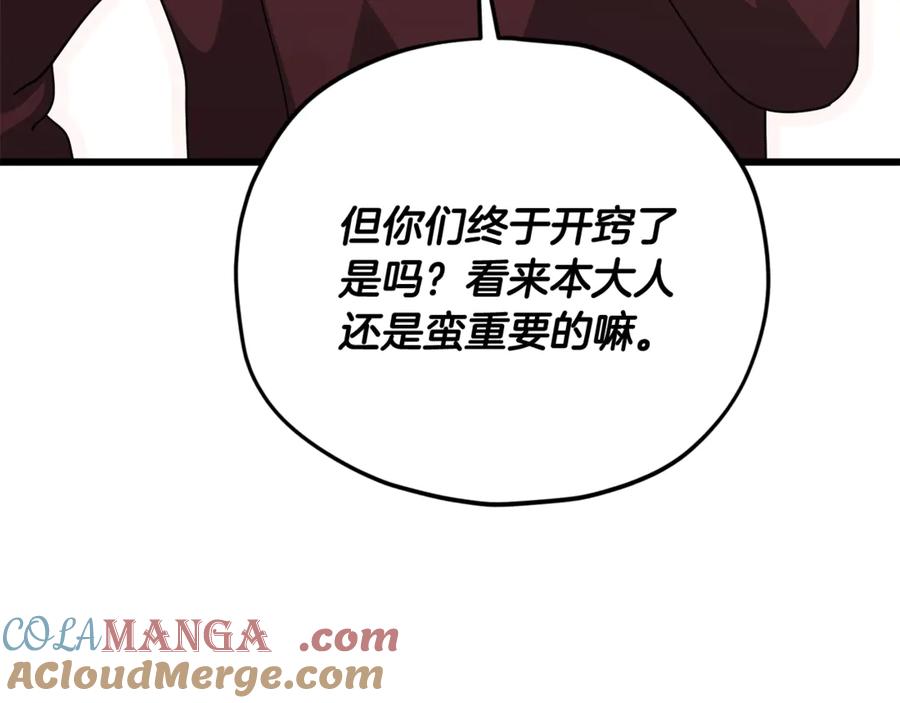第217页