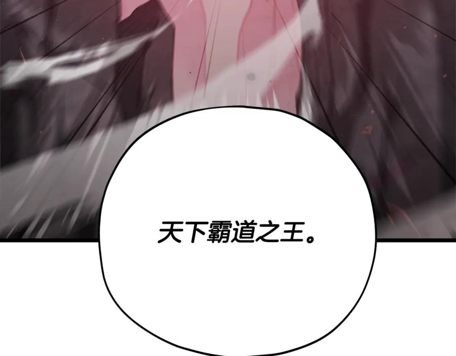 第200页