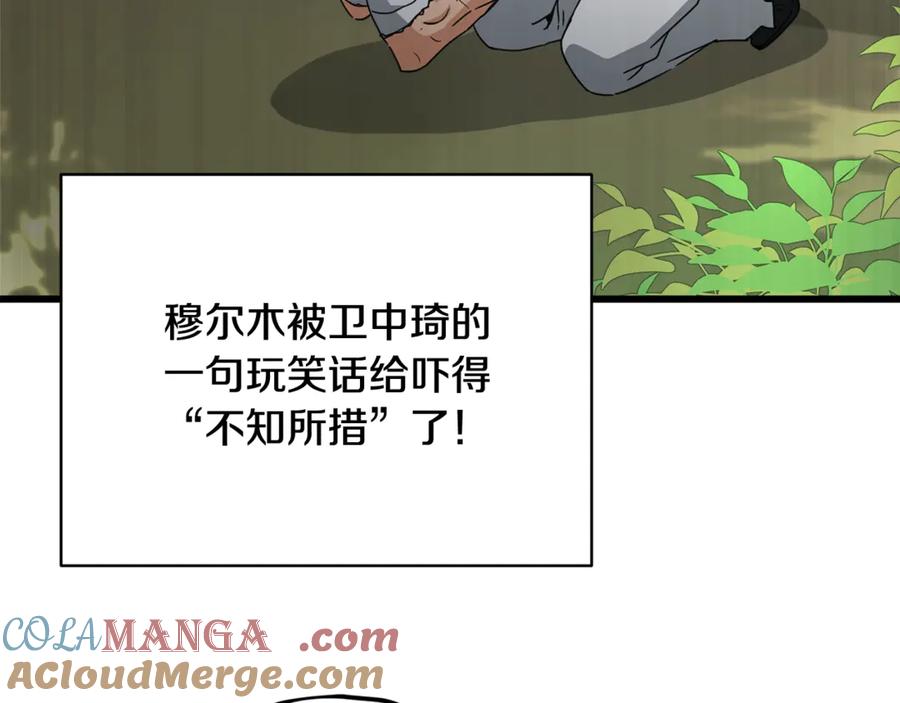 第185页