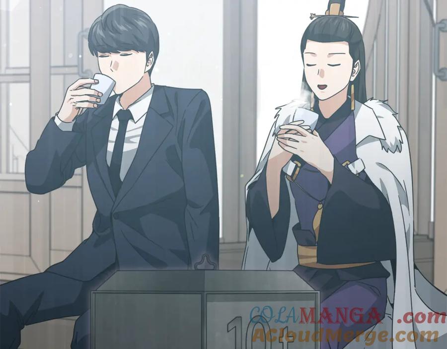 第201页
