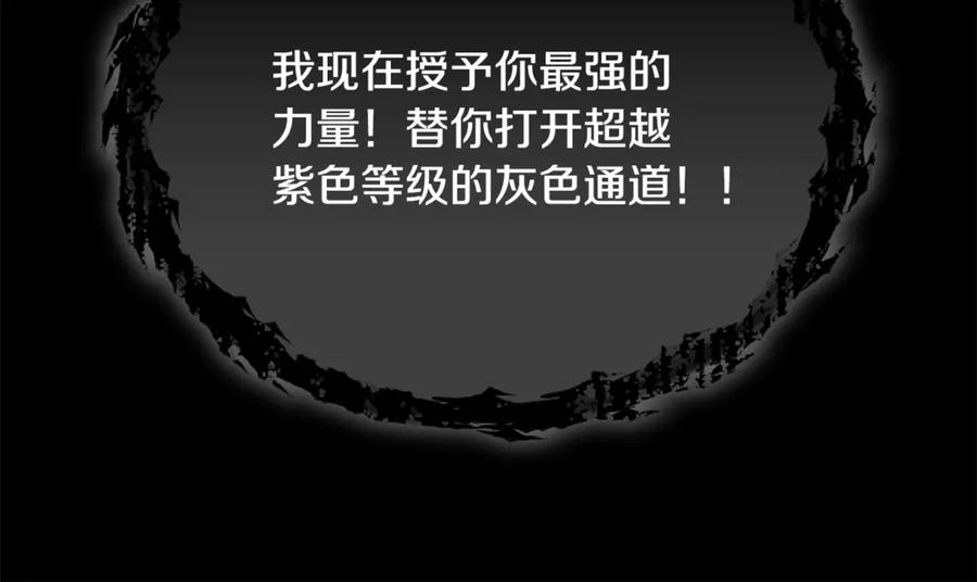 第214页