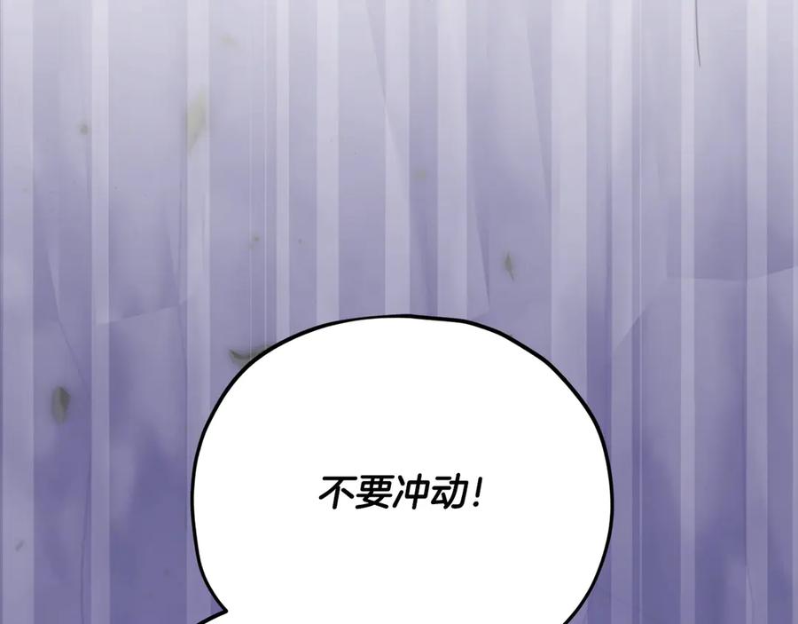 第226页