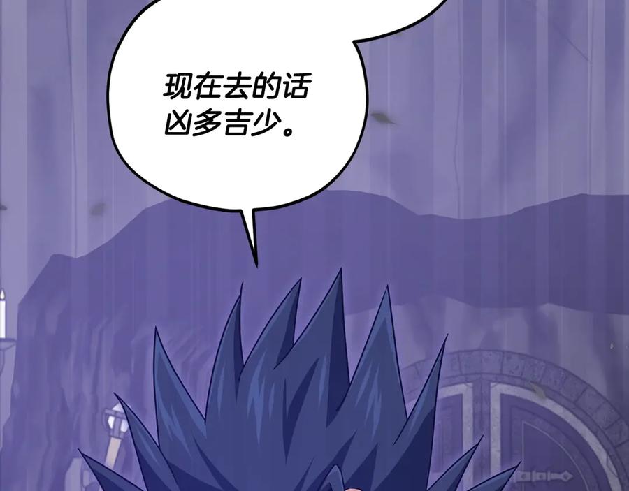 第227页