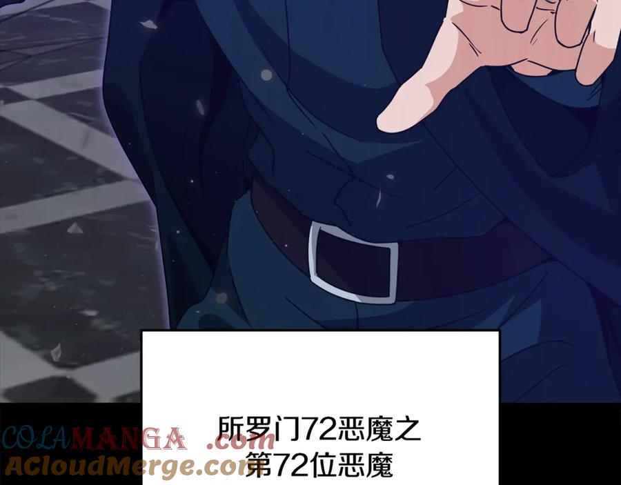 第229页