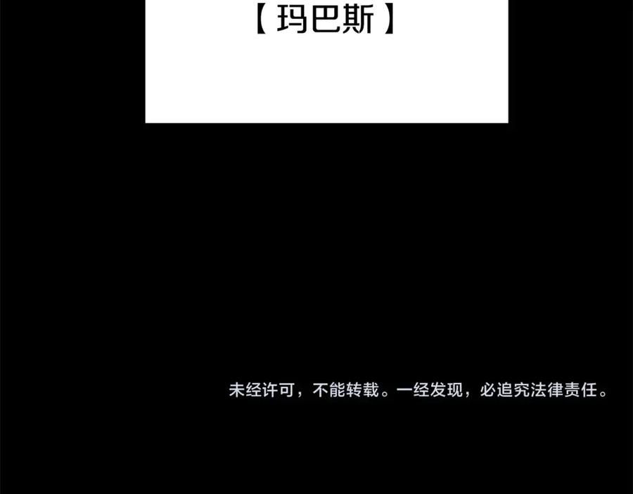 第230页