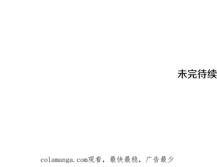 第232页