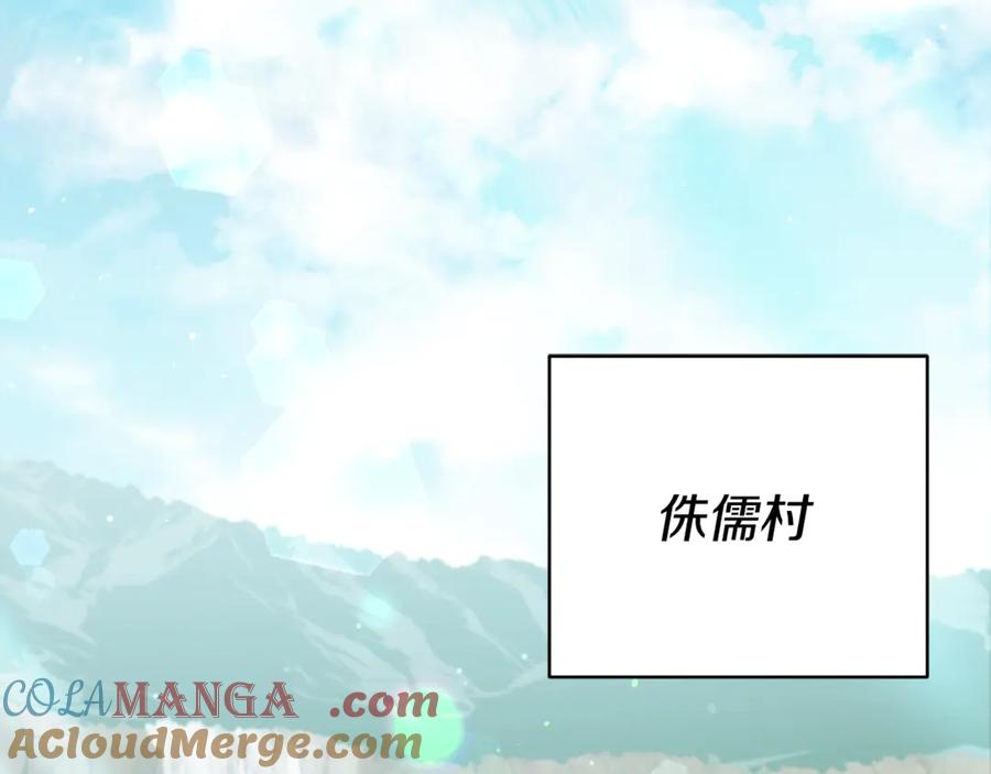 第213页
