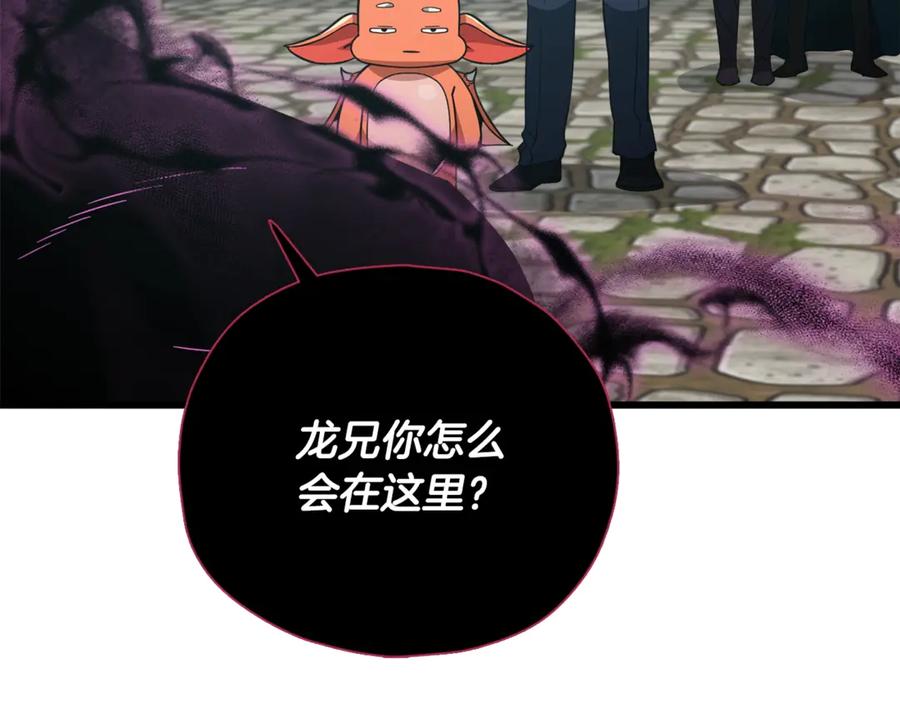 第218页