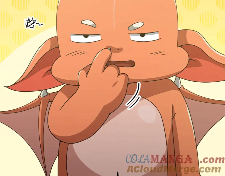 第221页