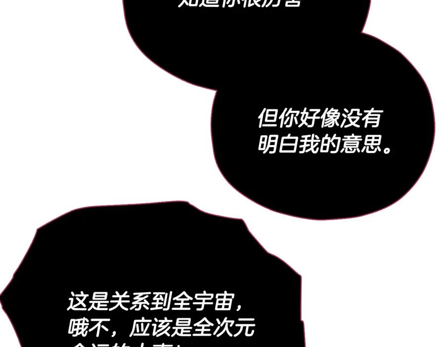 第199页