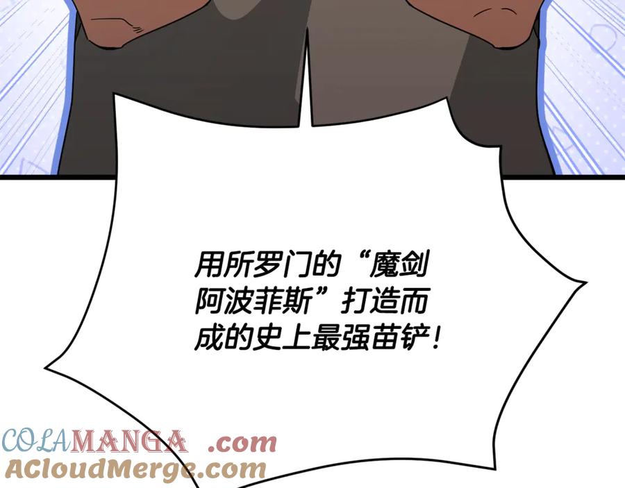 第209页