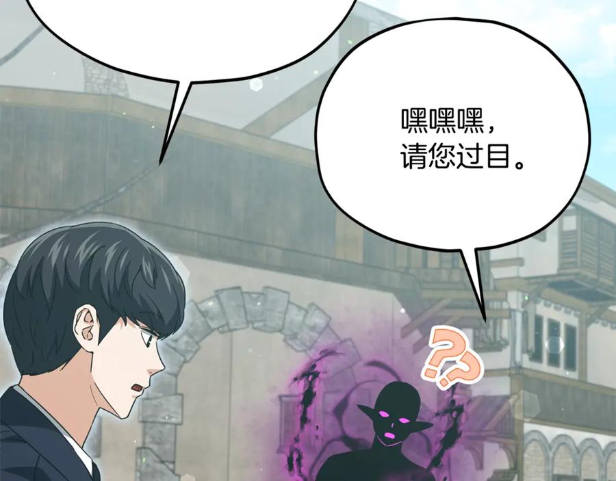 第212页