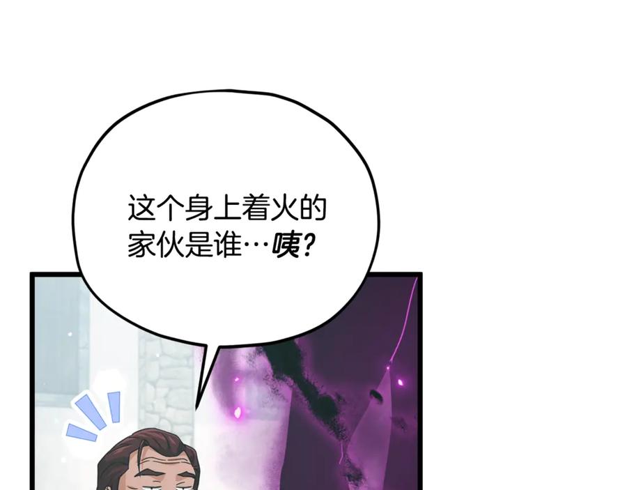 第219页