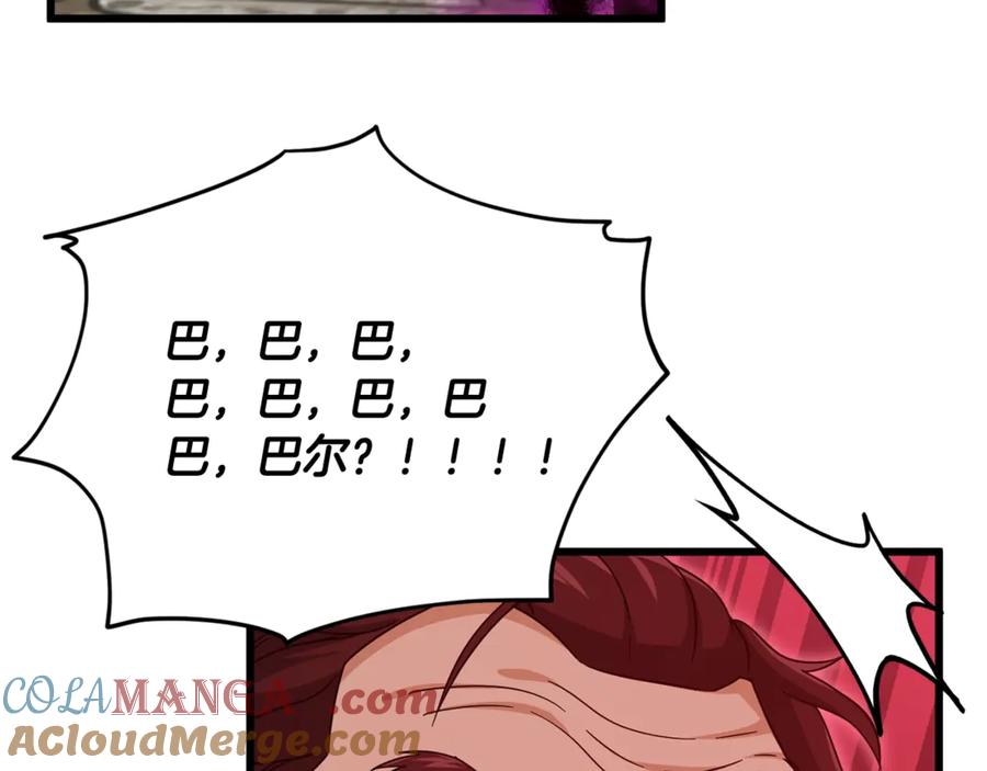 第221页