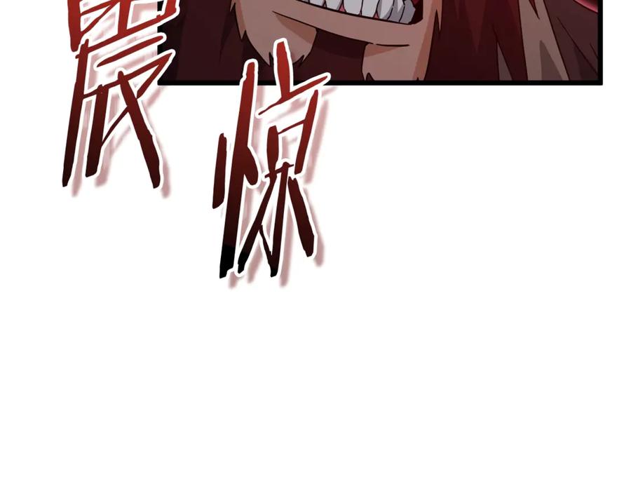 第223页