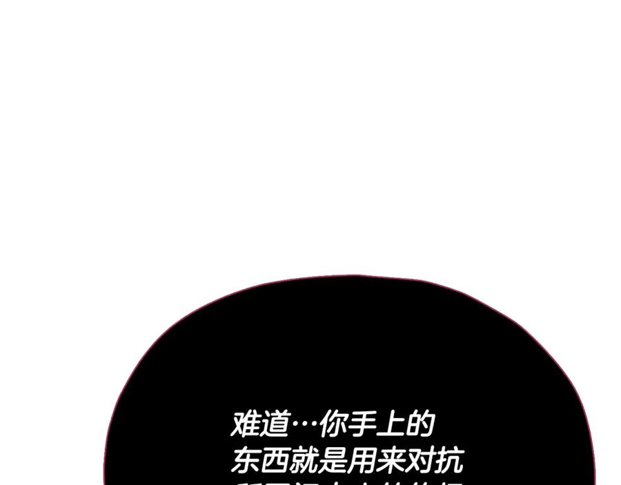 第227页