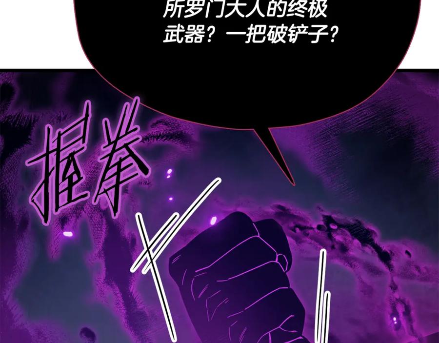 第228页