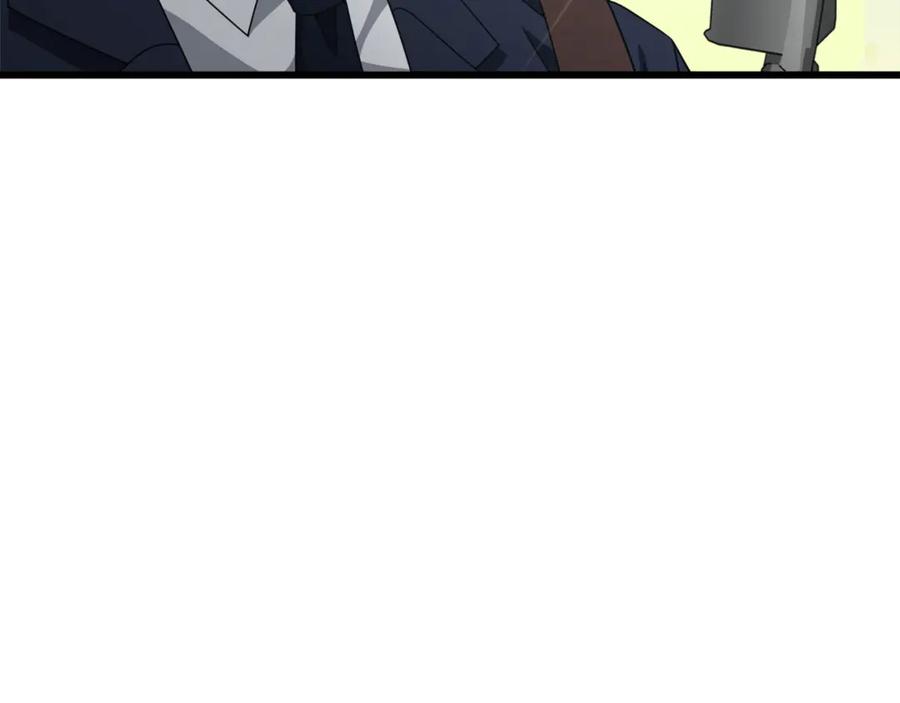 第232页
