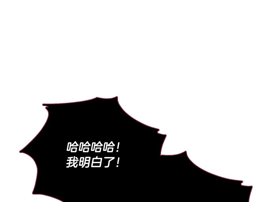 第235页