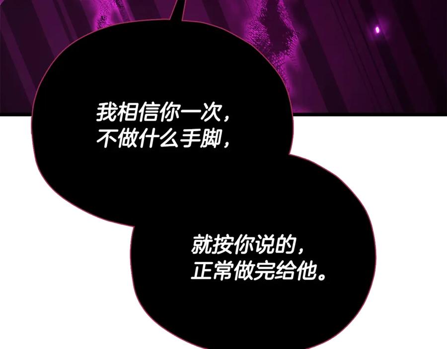 第238页