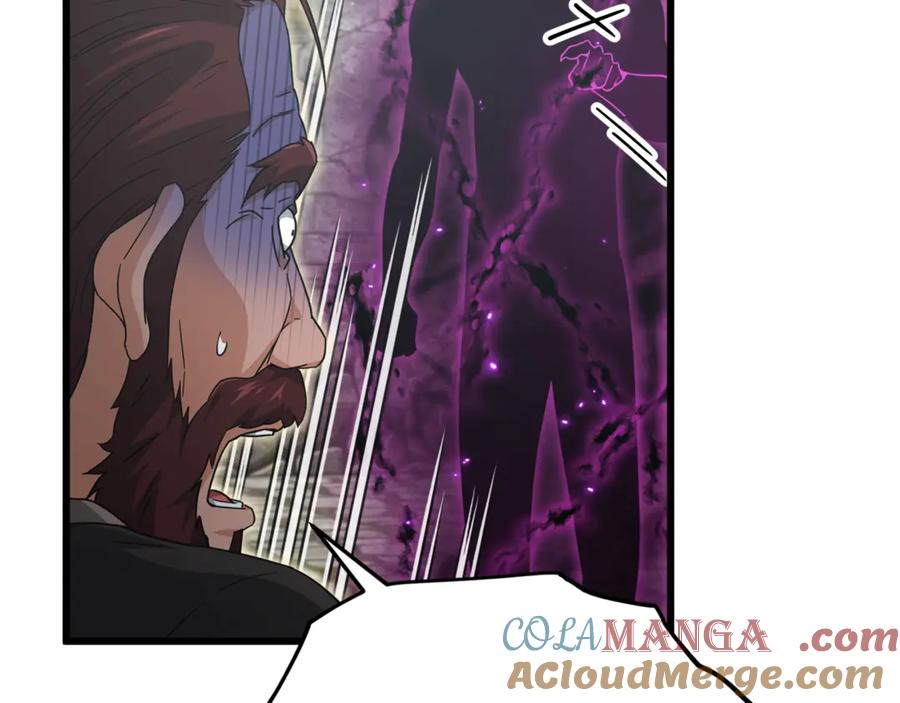 第241页