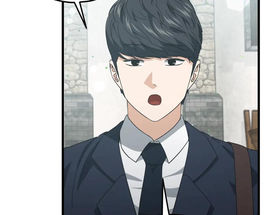 第243页