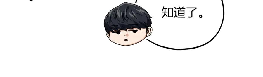 第248页