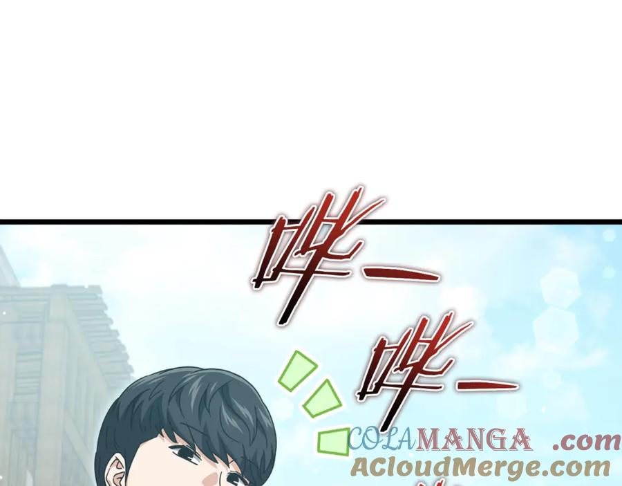 第249页