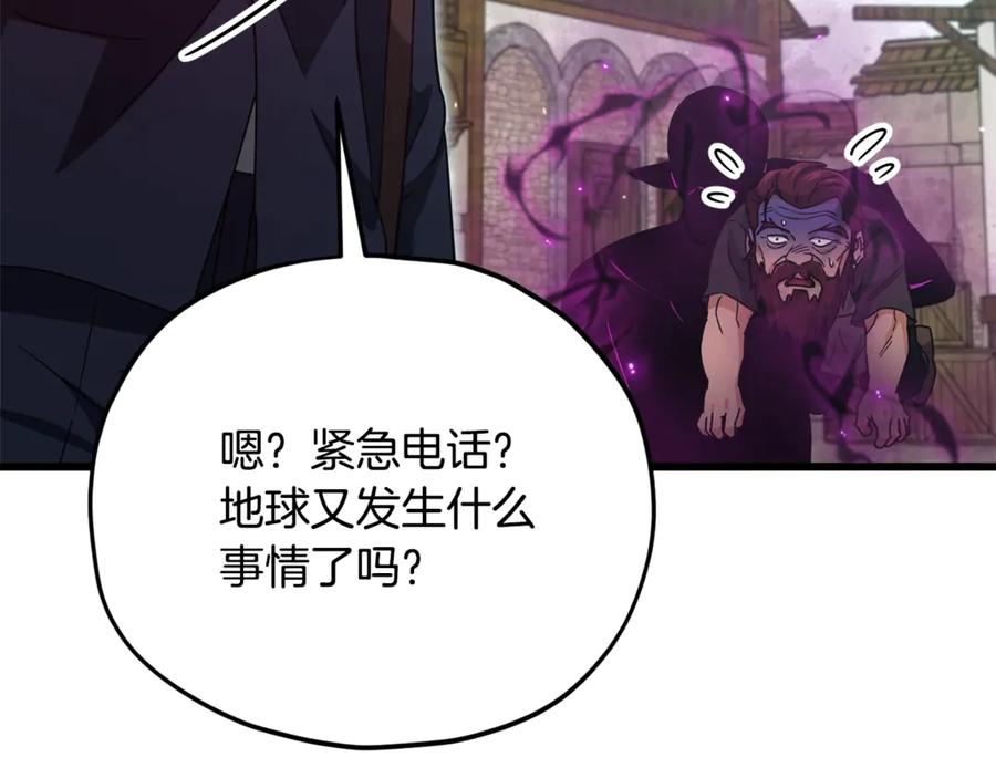 第251页