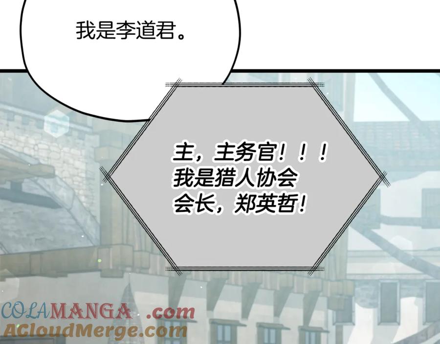 第253页