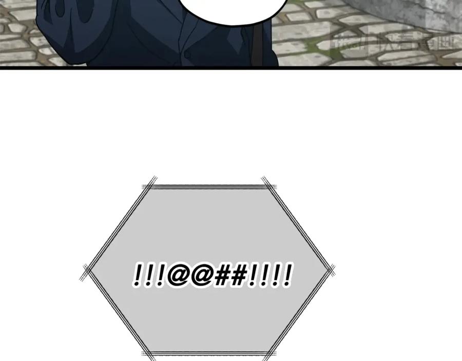 第255页