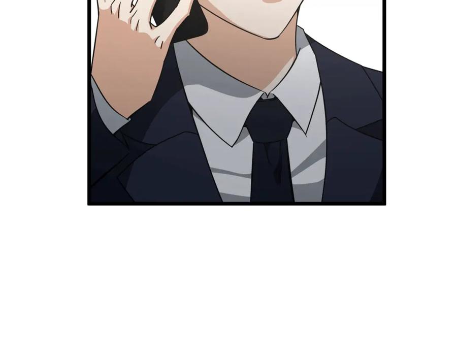 第258页