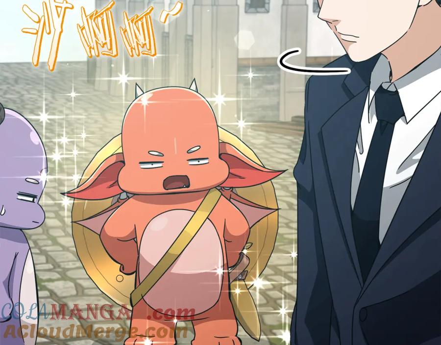 第261页
