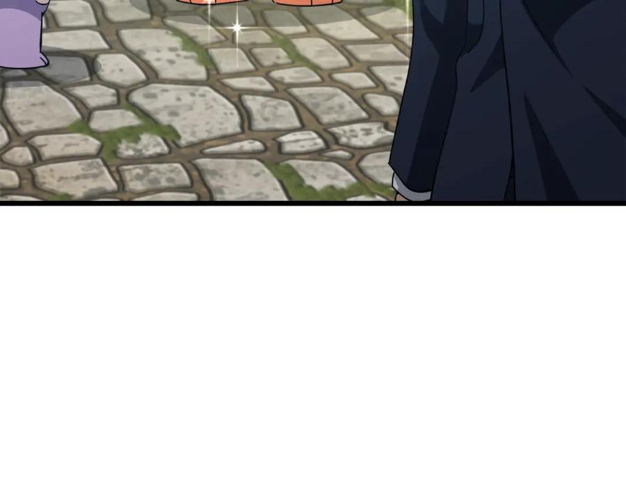 第262页