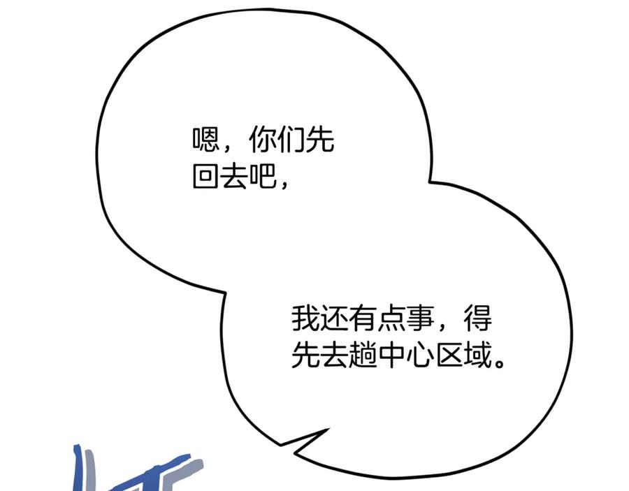 第263页