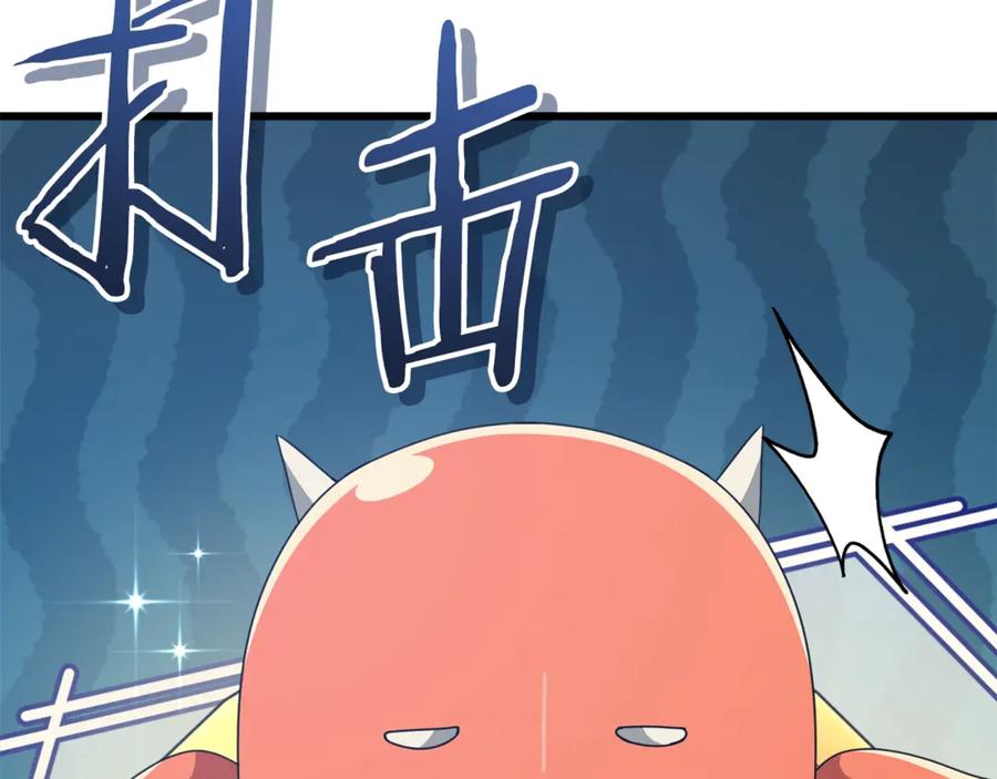 第264页