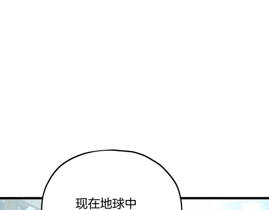 第268页
