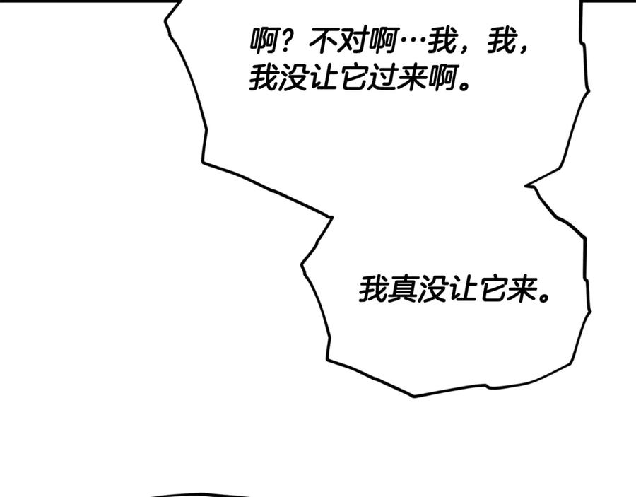 第271页