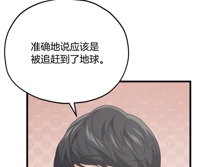 第272页